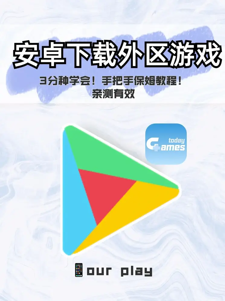 南宫棋牌ng28登录入口截图0