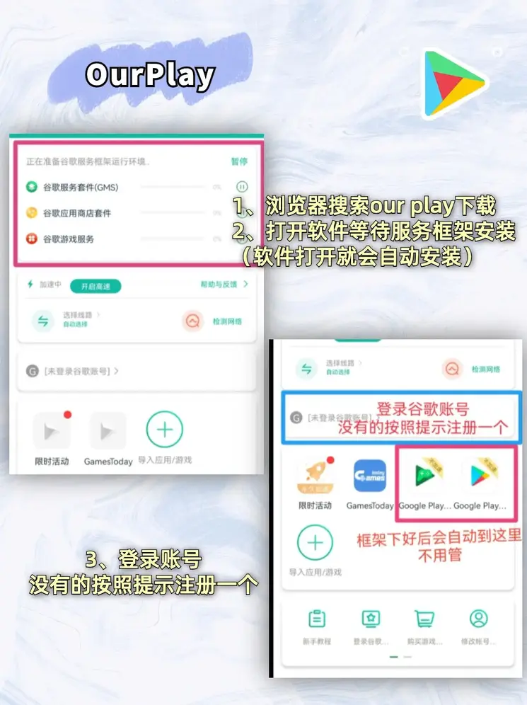 南宫棋牌ng28登录入口截图1